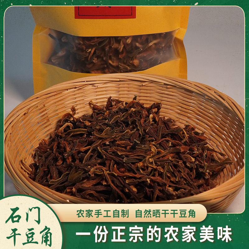 强力卡箍确保折箱的密···