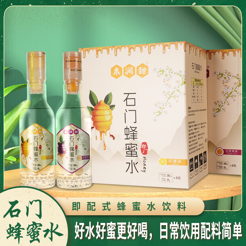 随机自带的行走轮，方···