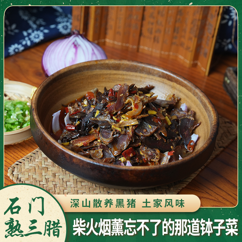 精密锻造的连杆。