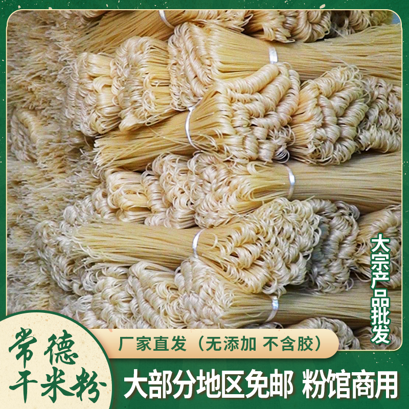 利用航天科技优势铝材···
