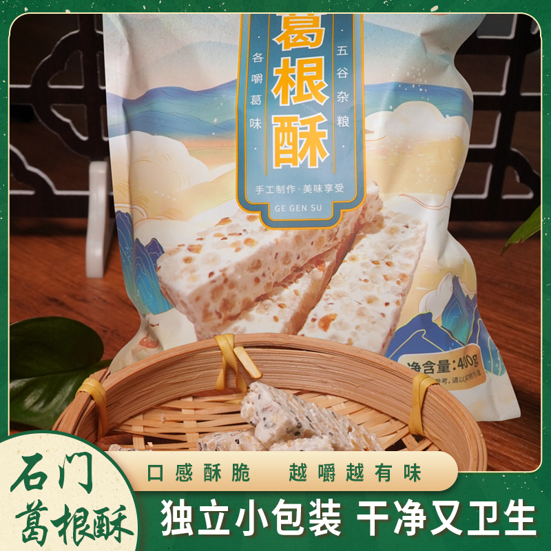 采用进口软木橡胶垫片···